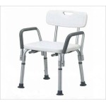Silla Para Ducha Con Agarraderas y Respaldo